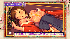 ꡼ No.005 | 繾BlackSmithסҥ֤ॷƥҲ𤹤ǿࡼӡ4̡ι