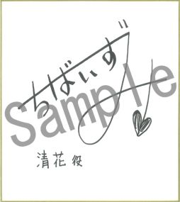 ������#005�Υ���ͥ���/���繾��BlackSmith�ס�PC��PS Vita�Ѥ��ɻ椬������Twitter�����ڡ����