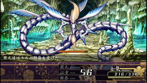 ������#004�Υ���ͥ���/;̿��ǯ����˲֤�餫�����뤫�������ȶ�Υ��ߥ�졼�������繾��BlackSmith�פ�ץ쥤�ࡼ�ӡ��ǾҲ�