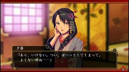 ������#008�Υ���ͥ���/;̿��ǯ����˲֤�餫�����뤫�������ȶ�Υ��ߥ�졼�������繾��BlackSmith�פ�ץ쥤�ࡼ�ӡ��ǾҲ�