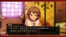 ������#009�Υ���ͥ���/;̿��ǯ����˲֤�餫�����뤫�������ȶ�Υ��ߥ�졼�������繾��BlackSmith�פ�ץ쥤�ࡼ�ӡ��ǾҲ�