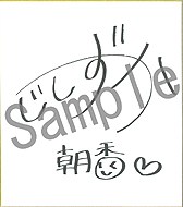 ������#010�Υ���ͥ���/PS Vita���繾��BlackSmith�פ�����ȯ�䡣ȯ�䵭ǰ�ǥޥ����ۥ�����򥯥ꥯ�ꤹ����Ǥ�Flash������ֵ��ʥ�����ˡ�̵���θ��ǡ��פ�������