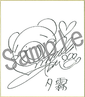 ������#011�Υ���ͥ���/PS Vita���繾��BlackSmith�פ�����ȯ�䡣ȯ�䵭ǰ�ǥޥ����ۥ�����򥯥ꥯ�ꤹ����Ǥ�Flash������ֵ��ʥ�����ˡ�̵���θ��ǡ��פ�������