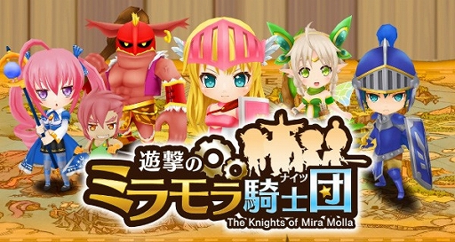 ������#001�Υ���ͥ���/���ȥ�ƥ����������ͷ��Υߥ��鵳���ġס�iOS�Ǥ��ۿ���������������