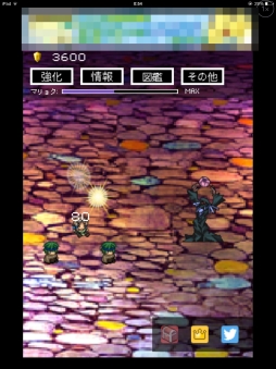 ������#001�Υ���ͥ���/�Ⲧ�εս���iOS�������åץ�����֥�å����Ⲧ�פ�Ҳ𤹤�֡ʤۤܡ��������ޥۥ������̿�����601��