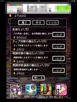 ������#005�Υ���ͥ���/�Ⲧ�εս���iOS�������åץ�����֥�å����Ⲧ�פ�Ҳ𤹤�֡ʤۤܡ��������ޥۥ������̿�����601��