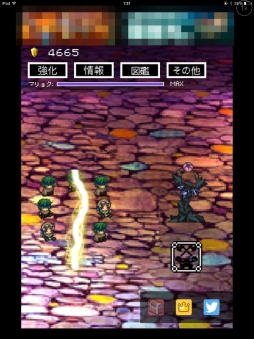 ������#007�Υ���ͥ���/�Ⲧ�εս���iOS�������åץ�����֥�å����Ⲧ�פ�Ҳ𤹤�֡ʤۤܡ��������ޥۥ������̿�����601��