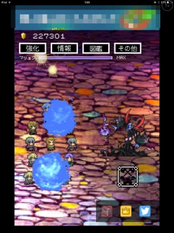 ������#008�Υ���ͥ���/�Ⲧ�εս���iOS�������åץ�����֥�å����Ⲧ�פ�Ҳ𤹤�֡ʤۤܡ��������ޥۥ������̿�����601��