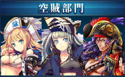 ���������꡼ No.002�Υ���ͥ������ / ��ŷ���Υ���եȥե꡼�ȡפο���������륤�饹�ȥ���ƥ��Ȥ�pixiv�ǳ���