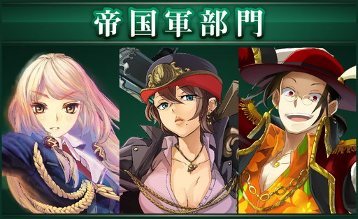 ���������꡼ No.004�Υ���ͥ������ / ��ŷ���Υ���եȥե꡼�ȡפο���������륤�饹�ȥ���ƥ��Ȥ�pixiv�ǳ���