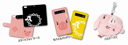 ���������꡼ No.010�Υ���ͥ������ / ��ŷ���Υ���եȥե꡼�ȡס����˥�ּ��Ĥ����פȤΥ���ܤ�4��14����곫��