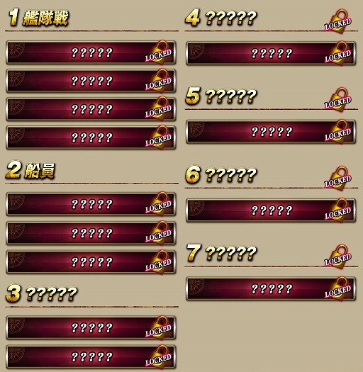 ꡼ No.004 | ŷΥեȥե꡼ȡס3.0緿åץǡȡֿܳФפߥȤץ