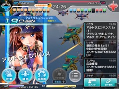 ���������꡼ No.003�Υ���ͥ������ / ��ŷ���Υ���եȥե꡼�ȡס������������������ǽ�ϲ����������ɲäʤɡ������緿���åץǡ��Ȥξܺ٤����餫�ˤʤä�����θ�����ݡ���