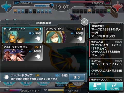 ���������꡼ No.004�Υ���ͥ������ / ��ŷ���Υ���եȥե꡼�ȡס������������������ǽ�ϲ����������ɲäʤɡ������緿���åץǡ��Ȥξܺ٤����餫�ˤʤä�����θ�����ݡ���