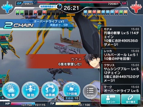 ���������꡼ No.007�Υ���ͥ������ / ��ŷ���Υ���եȥե꡼�ȡס������������������ǽ�ϲ����������ɲäʤɡ������緿���åץǡ��Ȥξܺ٤����餫�ˤʤä�����θ�����ݡ���