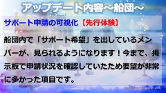 ���������꡼ No.010�Υ���ͥ������ / ��ŷ���Υ���եȥե꡼�ȡס������������������ǽ�ϲ����������ɲäʤɡ������緿���åץǡ��Ȥξܺ٤����餫�ˤʤä�����θ�����ݡ���