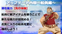 ���������꡼ No.012�Υ���ͥ������ / ��ŷ���Υ���եȥե꡼�ȡס������������������ǽ�ϲ����������ɲäʤɡ������緿���åץǡ��Ȥξܺ٤����餫�ˤʤä�����θ�����ݡ���