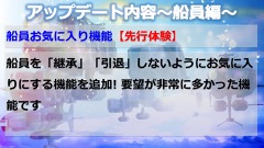 ���������꡼ No.014�Υ���ͥ������ / ��ŷ���Υ���եȥե꡼�ȡס������������������ǽ�ϲ����������ɲäʤɡ������緿���åץǡ��Ȥξܺ٤����餫�ˤʤä�����θ�����ݡ���