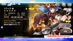 ���������꡼ No.015�Υ���ͥ������ / ��ŷ���Υ���եȥե꡼�ȡס������������������ǽ�ϲ����������ɲäʤɡ������緿���åץǡ��Ȥξܺ٤����餫�ˤʤä�����θ�����ݡ���