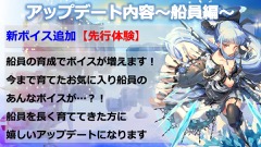 ���������꡼ No.016�Υ���ͥ������ / ��ŷ���Υ���եȥե꡼�ȡס������������������ǽ�ϲ����������ɲäʤɡ������緿���åץǡ��Ȥξܺ٤����餫�ˤʤä�����θ�����ݡ���