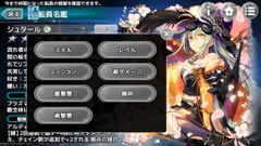 ���������꡼ No.017�Υ���ͥ������ / ��ŷ���Υ���եȥե꡼�ȡס������������������ǽ�ϲ����������ɲäʤɡ������緿���åץǡ��Ȥξܺ٤����餫�ˤʤä�����θ�����ݡ���