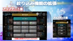 ���������꡼ No.018�Υ���ͥ������ / ��ŷ���Υ���եȥե꡼�ȡס������������������ǽ�ϲ����������ɲäʤɡ������緿���åץǡ��Ȥξܺ٤����餫�ˤʤä�����θ�����ݡ���