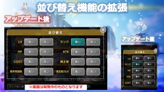 ���������꡼ No.019�Υ���ͥ������ / ��ŷ���Υ���եȥե꡼�ȡס������������������ǽ�ϲ����������ɲäʤɡ������緿���åץǡ��Ȥξܺ٤����餫�ˤʤä�����θ�����ݡ���