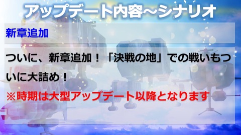 ���������꡼ No.021�Υ���ͥ������ / ��ŷ���Υ���եȥե꡼�ȡס������������������ǽ�ϲ����������ɲäʤɡ������緿���åץǡ��Ȥξܺ٤����餫�ˤʤä�����θ�����ݡ���