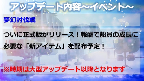 ���������꡼ No.022�Υ���ͥ������ / ��ŷ���Υ���եȥե꡼�ȡס������������������ǽ�ϲ����������ɲäʤɡ������緿���åץǡ��Ȥξܺ٤����餫�ˤʤä�����θ�����ݡ���