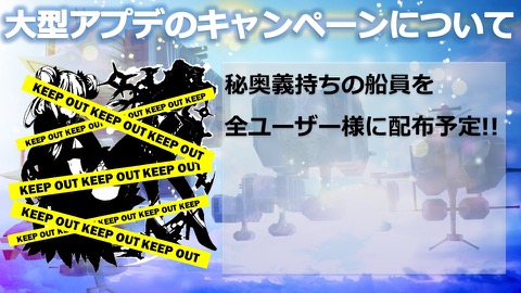 ���������꡼ No.024�Υ���ͥ������ / ��ŷ���Υ���եȥե꡼�ȡס������������������ǽ�ϲ����������ɲäʤɡ������緿���åץǡ��Ȥξܺ٤����餫�ˤʤä�����θ�����ݡ���