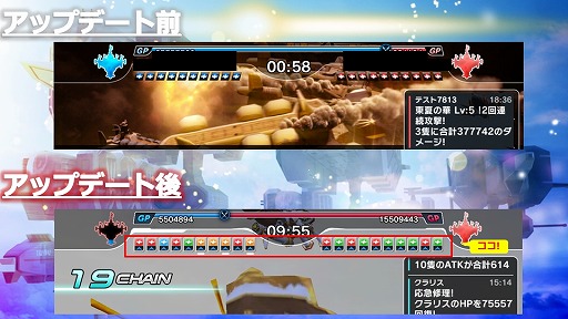 ���������꡼ No.003�Υ���ͥ������ / ��ŷ���Υ���եȥե꡼�ȡפ��緿���åץǡ��ȡ�Ver3.0���������ܳФ���ɤ�»ܡ��������ƥ�Ρ�������ɤ�Ȥ��륭���Υץ쥼��Ȥ�