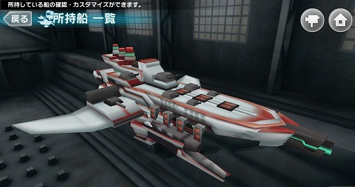 ���������꡼ No.004�Υ���ͥ������ / ��ŷ���Υ���եȥե꡼�ȡפ��緿���åץǡ��ȡ�Ver3.0���������ܳФ���ɤ�»ܡ��������ƥ�Ρ�������ɤ�Ȥ��륭���Υץ쥼��Ȥ�