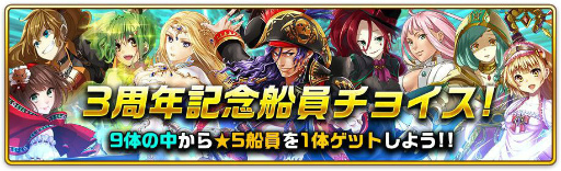 ���������꡼ No.004�Υ���ͥ������ / ��ŷ���Υ���եȥե꡼�ȡס�3��ǯ��ǰ�����ڡ��������������ȡ��������󤹤�����ǥ��ꥹ����25�ġ���5 ���꡼�ʤ���館��