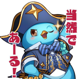 ���������꡼ No.006�Υ���ͥ������ / ��ŷ���Υ���եȥե꡼�ȡס�3��ǯ��ǰ�����ڡ��������������ȡ��������󤹤�����ǥ��ꥹ����25�ġ���5 ���꡼�ʤ���館��