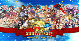 ���������꡼ No.007�Υ���ͥ������ / ��ŷ���Υ���եȥե꡼�ȡס�3��ǯ��ǰ�����ڡ��������������ȡ��������󤹤�����ǥ��ꥹ����25�ġ���5 ���꡼�ʤ���館��