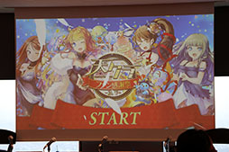 ���������꡼ No.001�Υ���ͥ������ / ��ŷ���Υ���եȥե꡼�ȡפΥ����ӥ�3��ǯ��ǰ���٥�Ȥ��ݡ��ȡ����ȡ��꡼�ο����ɲä�UI�β����ʤɡ����ޤ��ޤʿ��������餫��