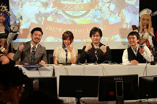 ���������꡼ No.002�Υ���ͥ������ / ��ŷ���Υ���եȥե꡼�ȡפΥ����ӥ�3��ǯ��ǰ���٥�Ȥ��ݡ��ȡ����ȡ��꡼�ο����ɲä�UI�β����ʤɡ����ޤ��ޤʿ��������餫��