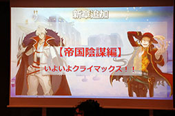 ���������꡼ No.007�Υ���ͥ������ / ��ŷ���Υ���եȥե꡼�ȡפΥ����ӥ�3��ǯ��ǰ���٥�Ȥ��ݡ��ȡ����ȡ��꡼�ο����ɲä�UI�β����ʤɡ����ޤ��ޤʿ��������餫��