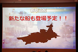 ���������꡼ No.008�Υ���ͥ������ / ��ŷ���Υ���եȥե꡼�ȡפΥ����ӥ�3��ǯ��ǰ���٥�Ȥ��ݡ��ȡ����ȡ��꡼�ο����ɲä�UI�β����ʤɡ����ޤ��ޤʿ��������餫��