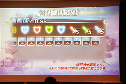 ���������꡼ No.011�Υ���ͥ������ / ��ŷ���Υ���եȥե꡼�ȡפΥ����ӥ�3��ǯ��ǰ���٥�Ȥ��ݡ��ȡ����ȡ��꡼�ο����ɲä�UI�β����ʤɡ����ޤ��ޤʿ��������餫��