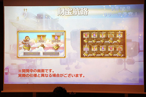 ���������꡼ No.012�Υ���ͥ������ / ��ŷ���Υ���եȥե꡼�ȡפΥ����ӥ�3��ǯ��ǰ���٥�Ȥ��ݡ��ȡ����ȡ��꡼�ο����ɲä�UI�β����ʤɡ����ޤ��ޤʿ��������餫��