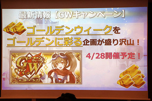 ���������꡼ No.014�Υ���ͥ������ / ��ŷ���Υ���եȥե꡼�ȡפΥ����ӥ�3��ǯ��ǰ���٥�Ȥ��ݡ��ȡ����ȡ��꡼�ο����ɲä�UI�β����ʤɡ����ޤ��ޤʿ��������餫��