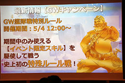 ���������꡼ No.018�Υ���ͥ������ / ��ŷ���Υ���եȥե꡼�ȡפΥ����ӥ�3��ǯ��ǰ���٥�Ȥ��ݡ��ȡ����ȡ��꡼�ο����ɲä�UI�β����ʤɡ����ޤ��ޤʿ��������餫��