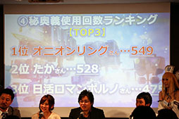 ���������꡼ No.025�Υ���ͥ������ / ��ŷ���Υ���եȥե꡼�ȡפΥ����ӥ�3��ǯ��ǰ���٥�Ȥ��ݡ��ȡ����ȡ��꡼�ο����ɲä�UI�β����ʤɡ����ޤ��ޤʿ��������餫��