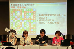 ���������꡼ No.038�Υ���ͥ������ / ��ŷ���Υ���եȥե꡼�ȡפΥ����ӥ�3��ǯ��ǰ���٥�Ȥ��ݡ��ȡ����ȡ��꡼�ο����ɲä�UI�β����ʤɡ����ޤ��ޤʿ��������餫��