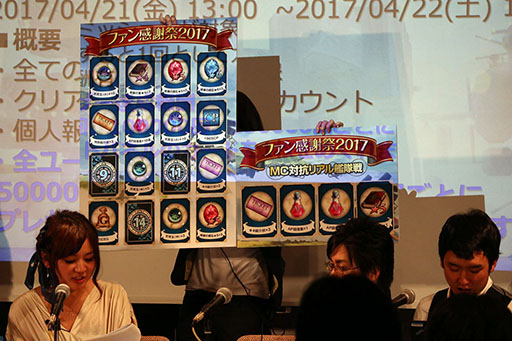 ���������꡼ No.043�Υ���ͥ������ / ��ŷ���Υ���եȥե꡼�ȡפΥ����ӥ�3��ǯ��ǰ���٥�Ȥ��ݡ��ȡ����ȡ��꡼�ο����ɲä�UI�β����ʤɡ����ޤ��ޤʿ��������餫��