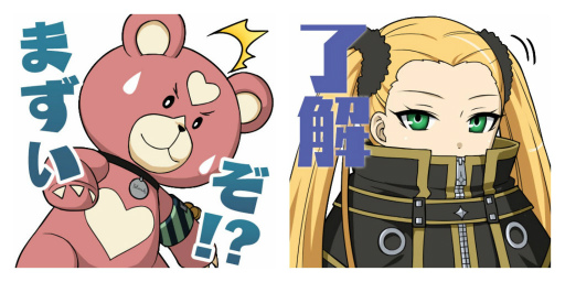 ���������꡼ No.005�Υ���ͥ������ / ��ŷ���Υ���եȥե꡼�ȡפȡ��󤭹ݤΥ���ڥ����פΥ���ܥ����ڡ��󤬥������ȡ������ʤ䥳�󥴥��餬�����ˤʤä��о�