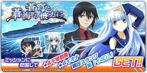 ���������꡼ No.006�Υ���ͥ������ / ��ŷ���Υ���եȥե꡼�ȡפȡ��󤭹ݤΥ���ڥ����פΥ���ܥ����ڡ��󤬥������ȡ������ʤ䥳�󥴥��餬�����ˤʤä��о�