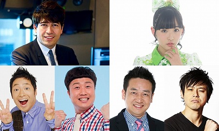 ���������꡼ No.009�Υ���ͥ������ / KLab����������ॷ�祦2017�ˤ����륹�ơ������٥�Ȥ�������