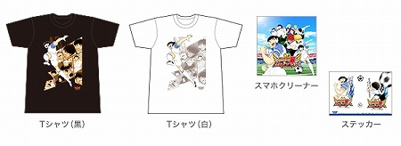 ���������꡼ No.011�Υ���ͥ������ / KLab����������ॷ�祦2017�ˤ����륹�ơ������٥�Ȥ�������